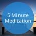 Guided Meditation | Guided Meditation and Visualization for Stress Relief and Anxiety Meadow
